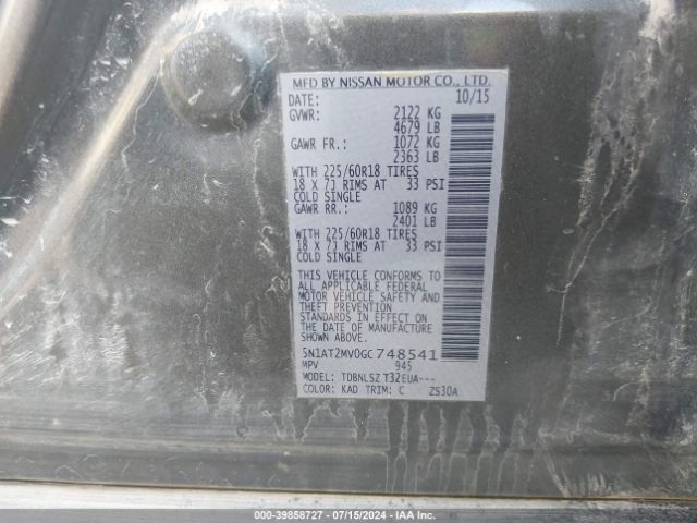 Photo 8 VIN: 5N1AT2MV0GC748541 - NISSAN ROGUE 