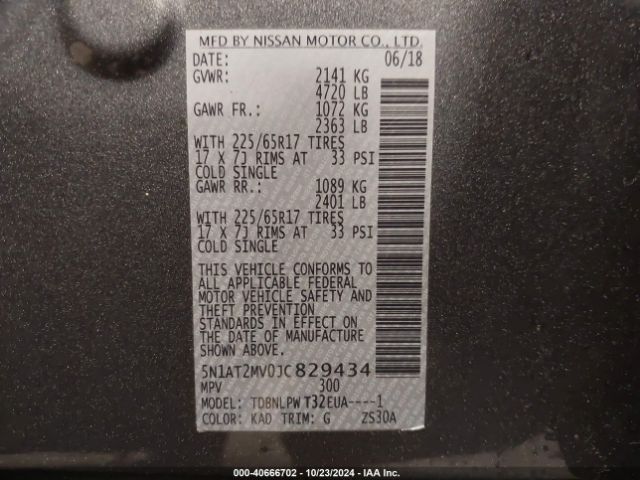 Photo 8 VIN: 5N1AT2MV0JC829434 - NISSAN ROGUE 