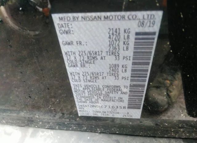 Photo 8 VIN: 5N1AT2MV0LC716358 - NISSAN ROGUE 