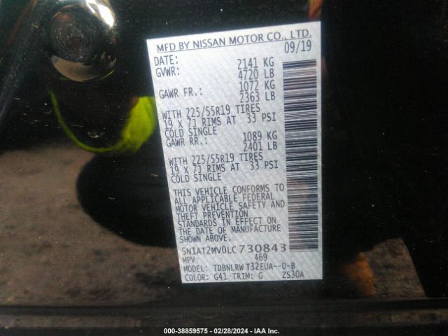 Photo 8 VIN: 5N1AT2MV0LC730843 - NISSAN ROGUE 