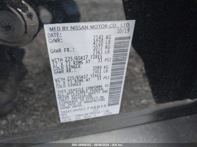 Photo 8 VIN: 5N1AT2MV0LC746816 - NISSAN ROGUE 