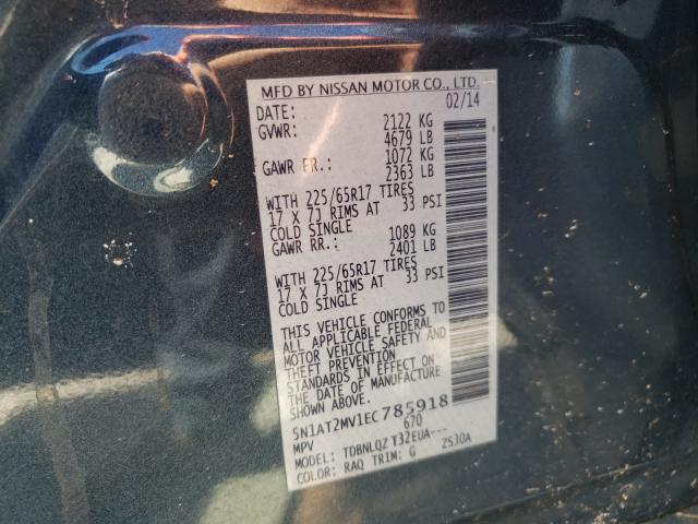 Photo 9 VIN: 5N1AT2MV1EC785918 - NISSAN ROGUE S 