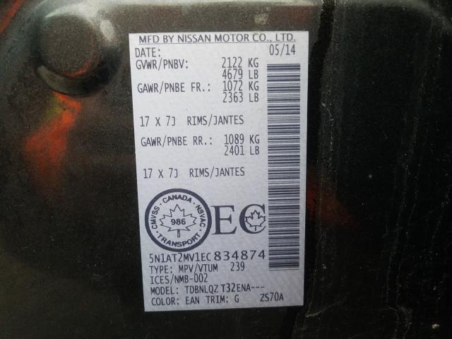 Photo 9 VIN: 5N1AT2MV1EC834874 - NISSAN ROGUE 