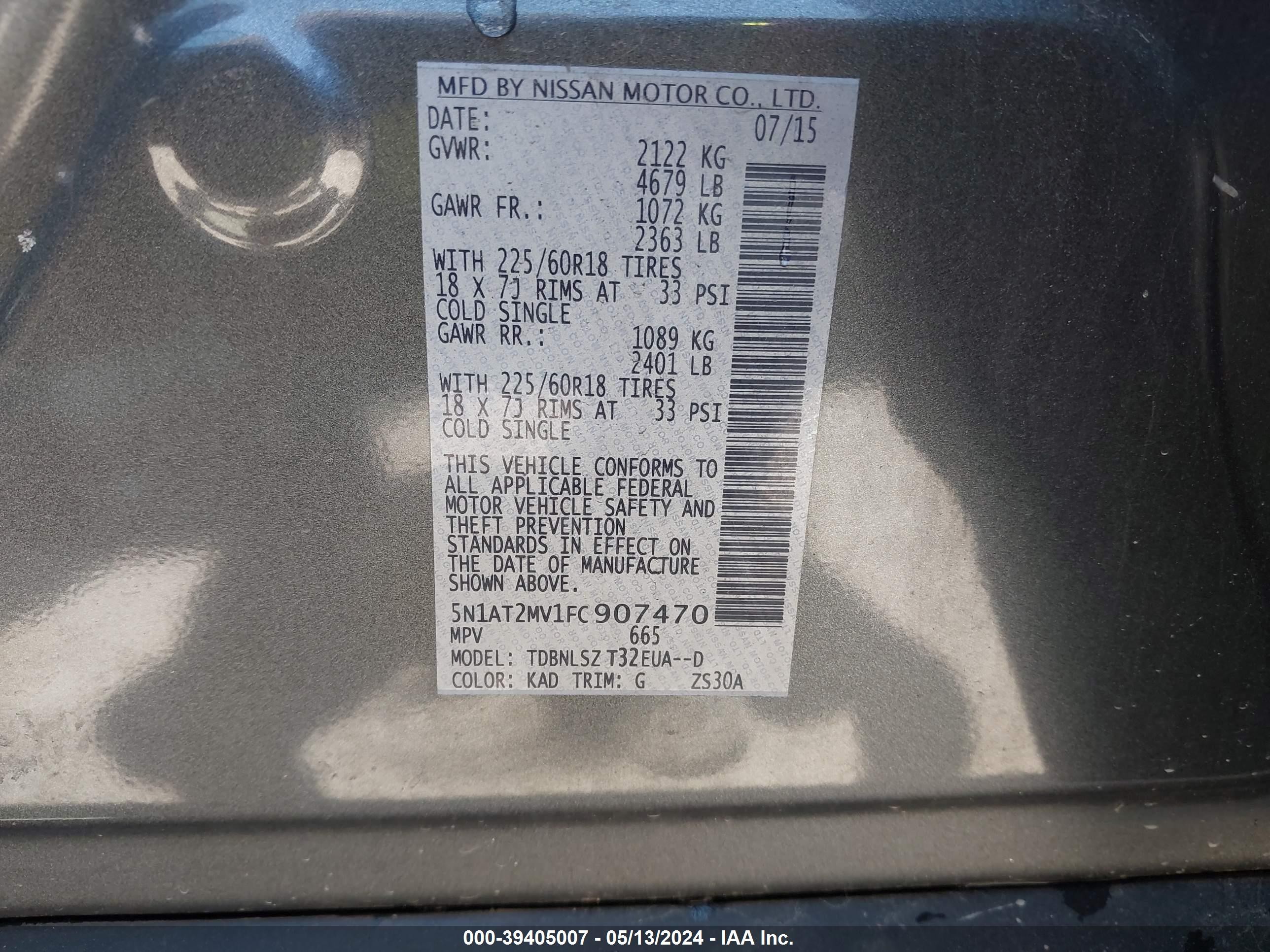 Photo 8 VIN: 5N1AT2MV1FC907470 - NISSAN ROGUE 