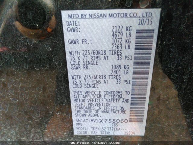 Photo 8 VIN: 5N1AT2MV1GC758060 - NISSAN ROGUE 