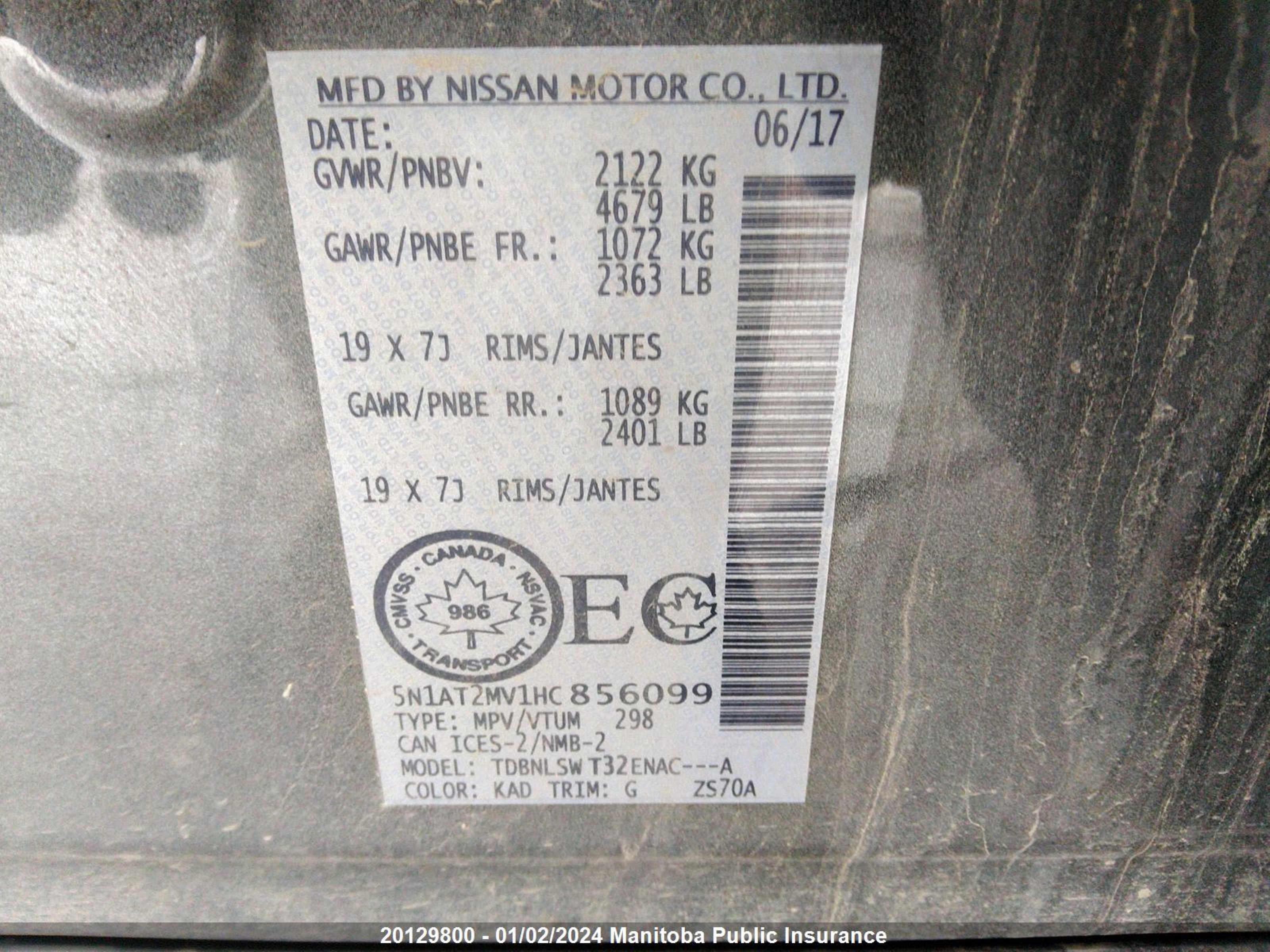 Photo 8 VIN: 5N1AT2MV1HC856099 - NISSAN ROGUE 