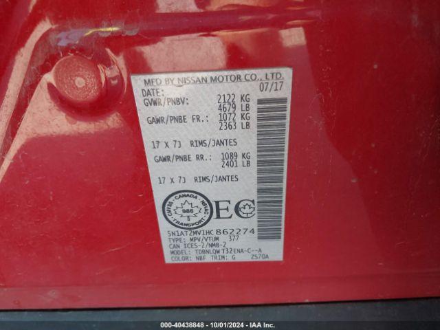 Photo 8 VIN: 5N1AT2MV1HC862274 - NISSAN ROGUE 