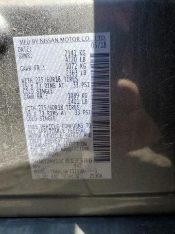 Photo 13 VIN: 5N1AT2MV1JC813386 - NISSAN ROGUE S 