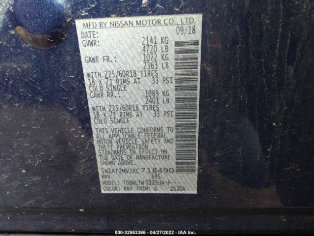 Photo 8 VIN: 5N1AT2MV1KC718490 - NISSAN ROGUE 