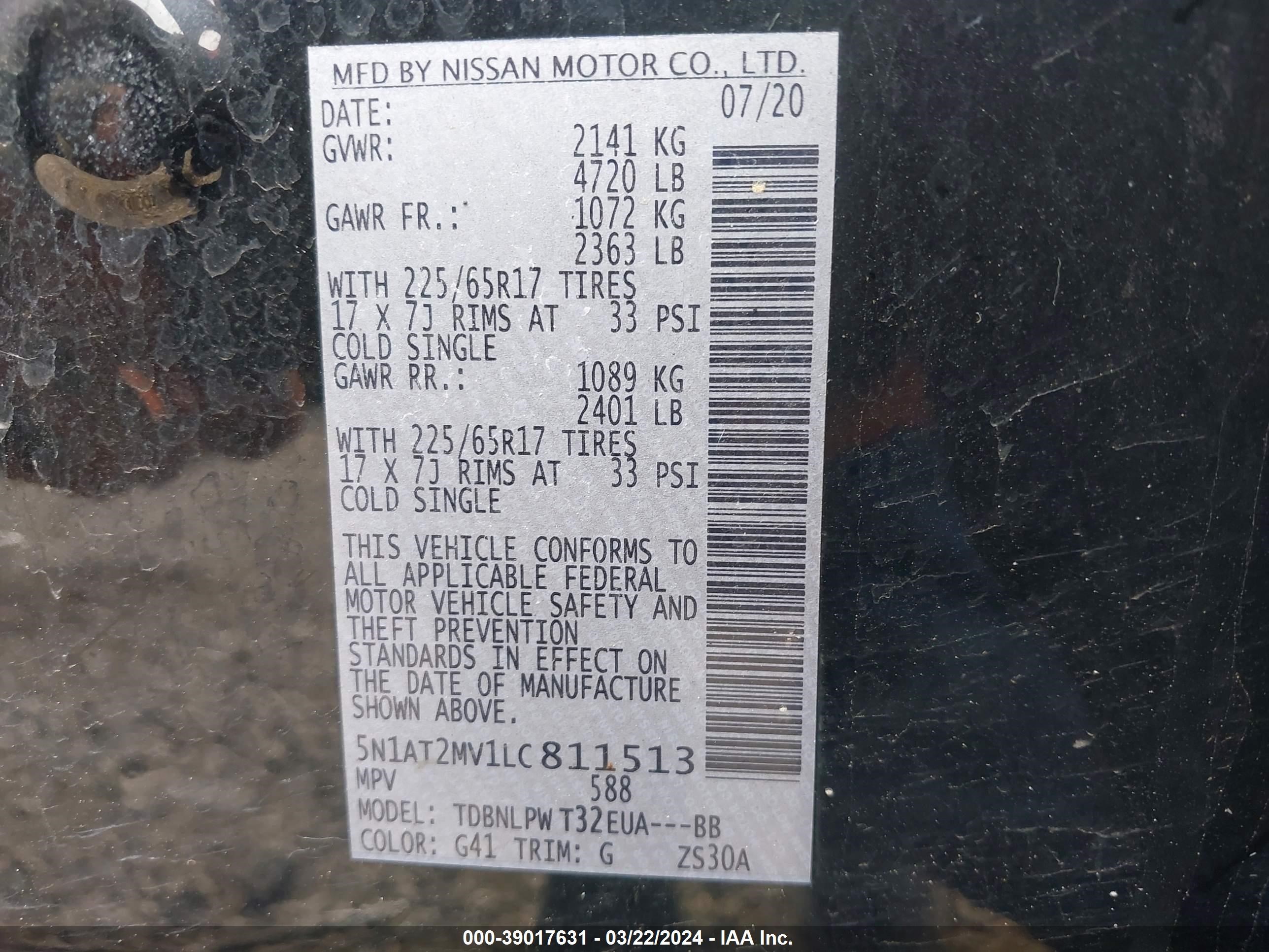 Photo 8 VIN: 5N1AT2MV1LC811513 - NISSAN ROGUE 