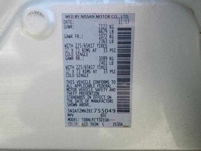 Photo 12 VIN: 5N1AT2MV2EC755049 - NISSAN ROGUE S 