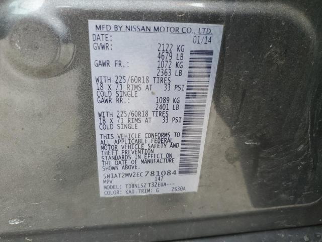 Photo 13 VIN: 5N1AT2MV2EC781084 - NISSAN ROGUE S 