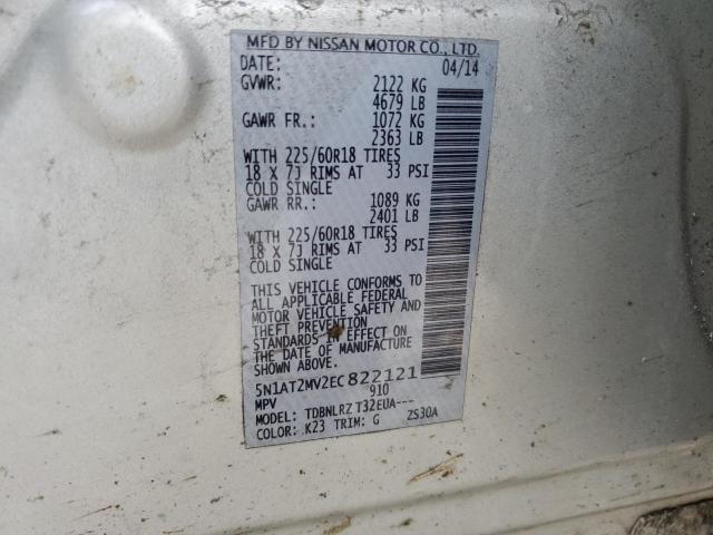 Photo 13 VIN: 5N1AT2MV2EC822121 - NISSAN ROGUE S 