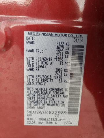 Photo 9 VIN: 5N1AT2MV2EC822989 - NISSAN ROGUE S 