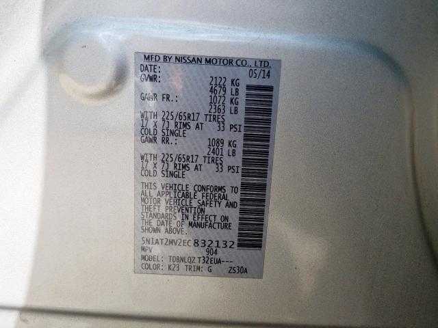 Photo 9 VIN: 5N1AT2MV2EC832132 - NISSAN ROGUE S 