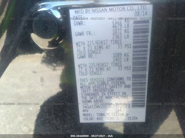 Photo 8 VIN: 5N1AT2MV2EC870203 - NISSAN ROGUE 