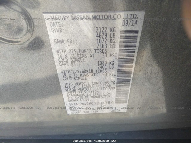 Photo 8 VIN: 5N1AT2MV2FC760284 - NISSAN ROGUE 