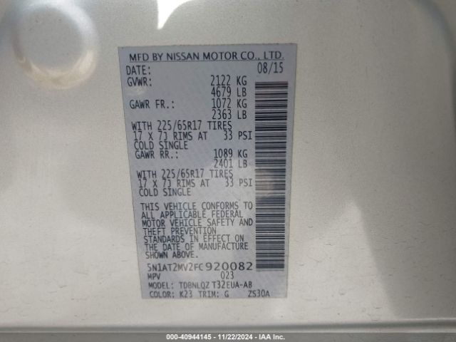 Photo 8 VIN: 5N1AT2MV2FC920082 - NISSAN ROGUE 