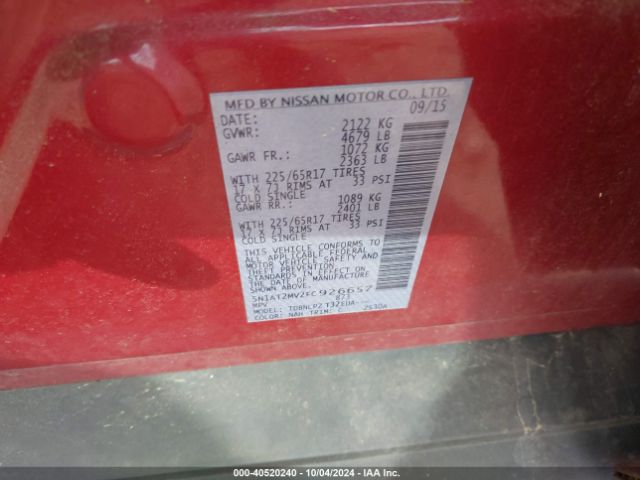 Photo 8 VIN: 5N1AT2MV2FC926657 - NISSAN ROGUE 