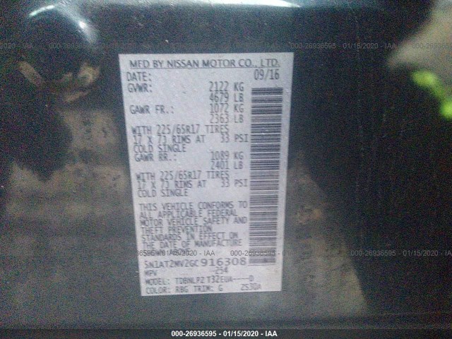 Photo 8 VIN: 5N1AT2MV2GC916308 - NISSAN ROGUE 