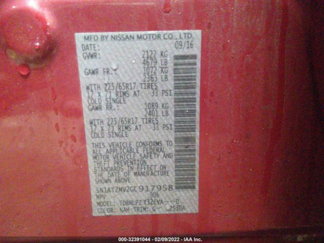 Photo 8 VIN: 5N1AT2MV2GC917958 - NISSAN ROGUE 