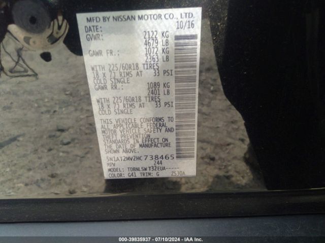 Photo 8 VIN: 5N1AT2MV2HC738465 - NISSAN ROGUE 