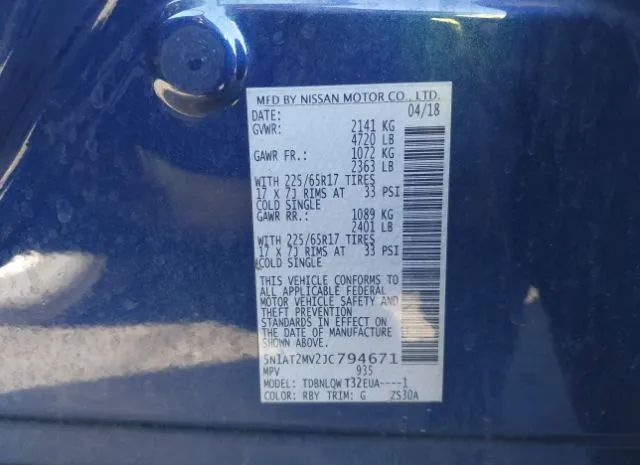 Photo 8 VIN: 5N1AT2MV2JC794671 - NISSAN ROGUE 