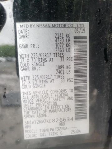 Photo 13 VIN: 5N1AT2MV2KC826634 - NISSAN ROGUE S 