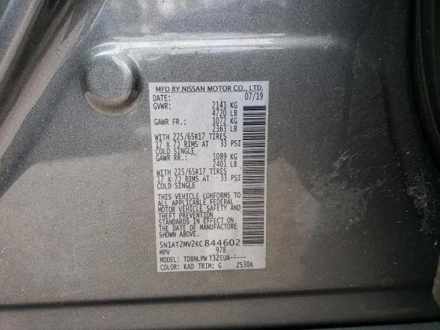 Photo 12 VIN: 5N1AT2MV2KC844602 - NISSAN ROGUE S 