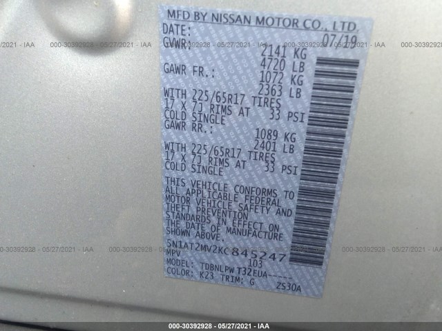 Photo 8 VIN: 5N1AT2MV2KC845247 - NISSAN ROGUE 