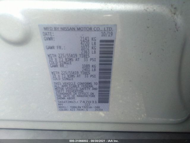 Photo 8 VIN: 5N1AT2MV2LC747031 - NISSAN ROGUE 