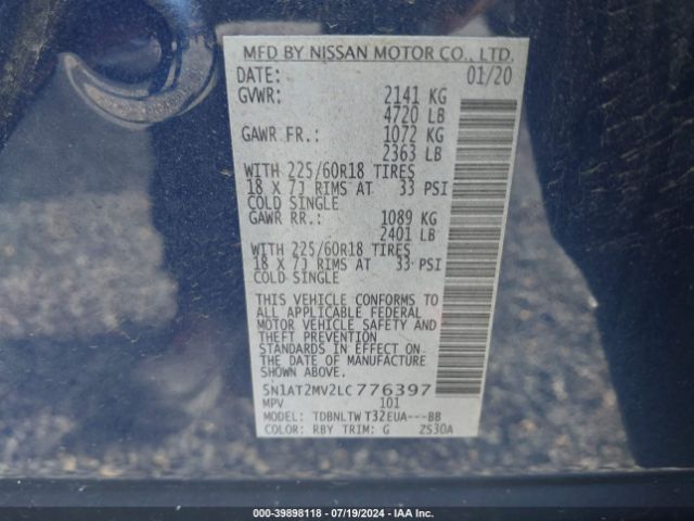 Photo 8 VIN: 5N1AT2MV2LC776397 - NISSAN ROGUE 