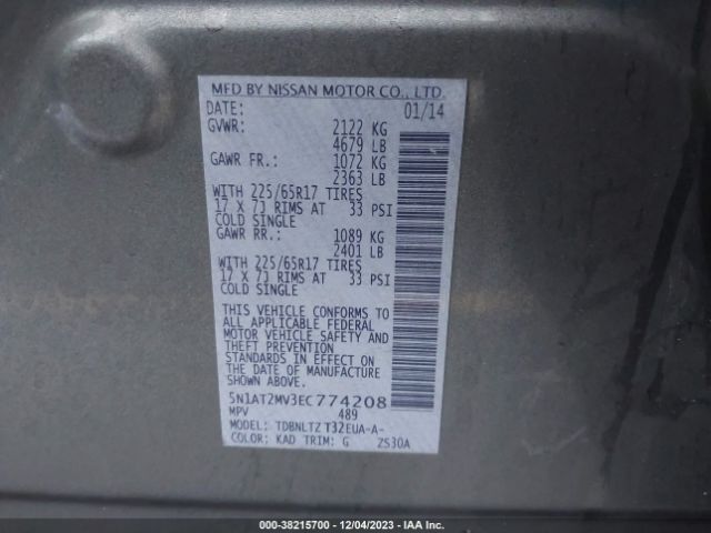 Photo 8 VIN: 5N1AT2MV3EC774208 - NISSAN ROGUE 