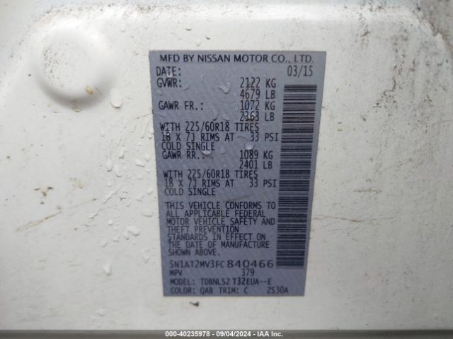 Photo 8 VIN: 5N1AT2MV3FC840466 - NISSAN ROGUE 