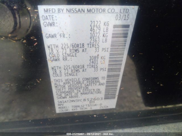 Photo 8 VIN: 5N1AT2MV3FC852603 - NISSAN ROGUE 