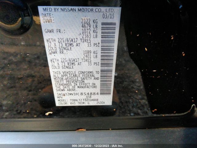 Photo 8 VIN: 5N1AT2MV3FC854884 - NISSAN ROGUE 