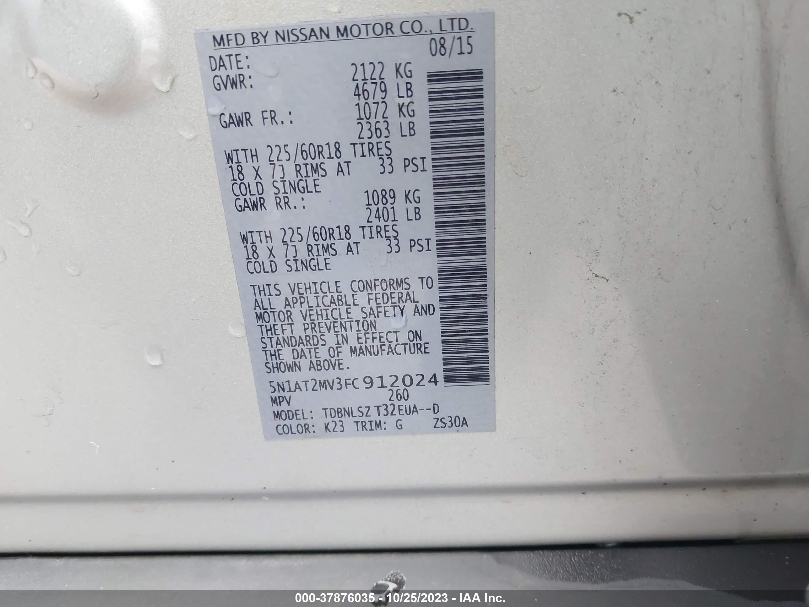 Photo 8 VIN: 5N1AT2MV3FC912024 - NISSAN ROGUE 