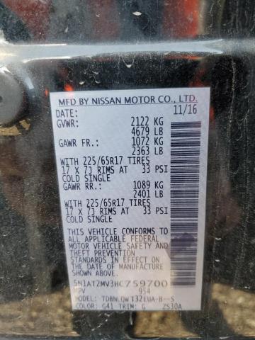 Photo 12 VIN: 5N1AT2MV3HC759700 - NISSAN ROGUE SV 