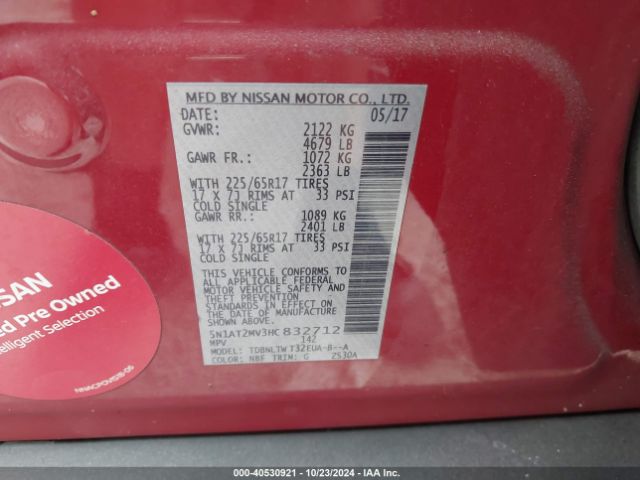 Photo 8 VIN: 5N1AT2MV3HC832712 - NISSAN ROGUE 