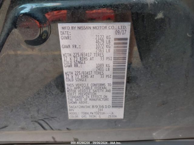 Photo 8 VIN: 5N1AT2MV3HC893610 - NISSAN ROGUE 