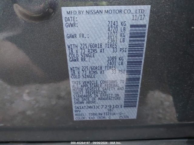 Photo 8 VIN: 5N1AT2MV3JC729103 - NISSAN ROGUE 