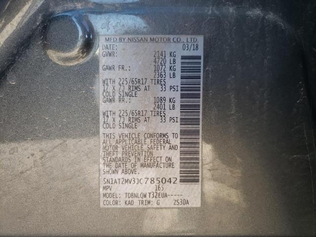 Photo 9 VIN: 5N1AT2MV3JC785042 - NISSAN ROGUE S 