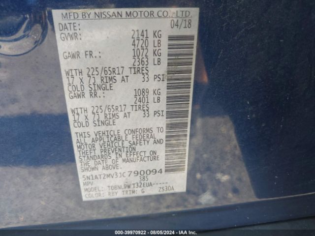 Photo 8 VIN: 5N1AT2MV3JC790094 - NISSAN ROGUE 