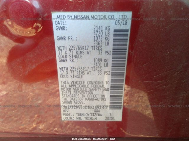 Photo 8 VIN: 5N1AT2MV3JC809047 - NISSAN ROGUE 