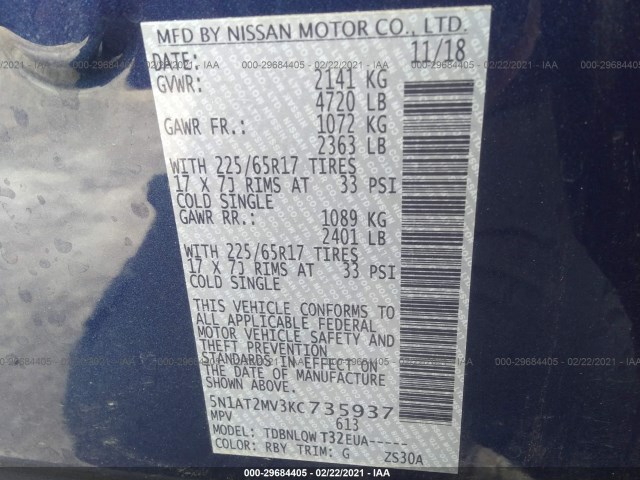 Photo 8 VIN: 5N1AT2MV3KC735937 - NISSAN ROGUE 