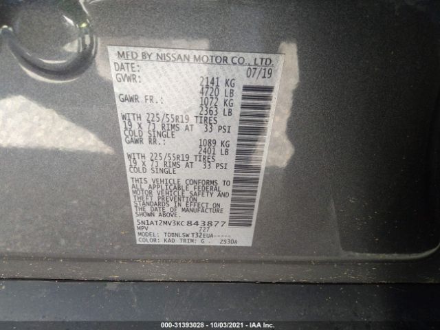 Photo 8 VIN: 5N1AT2MV3KC843877 - NISSAN ROGUE 