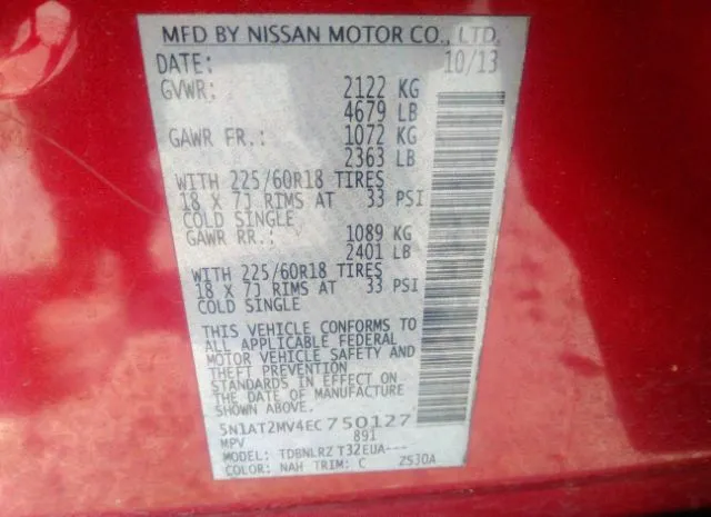 Photo 8 VIN: 5N1AT2MV4EC750127 - NISSAN ROGUE 