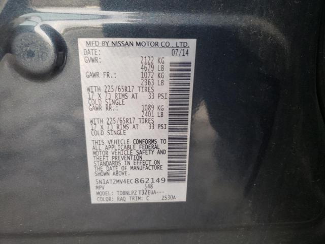 Photo 9 VIN: 5N1AT2MV4EC862149 - NISSAN ROGUE S 