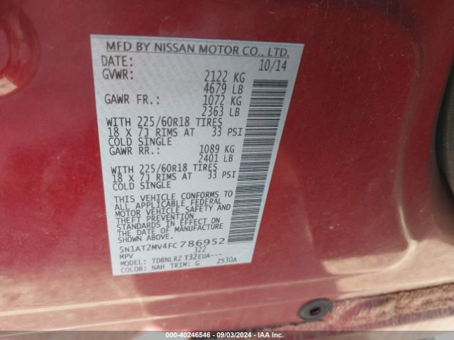 Photo 8 VIN: 5N1AT2MV4FC786952 - NISSAN ROGUE 