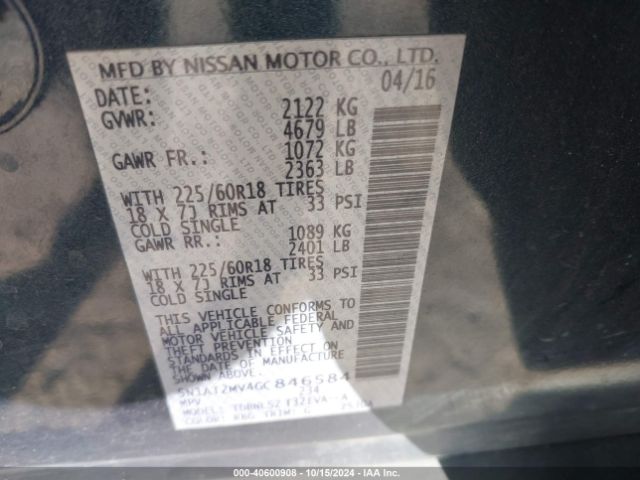 Photo 8 VIN: 5N1AT2MV4GC846584 - NISSAN ROGUE 